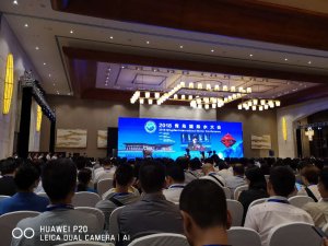 濱海之城——青島“第十三屆”國際水大會，魯東公司滿載而歸