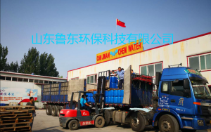 反滲透阻垢劑質(zhì)量的優(yōu)劣如何辨別？